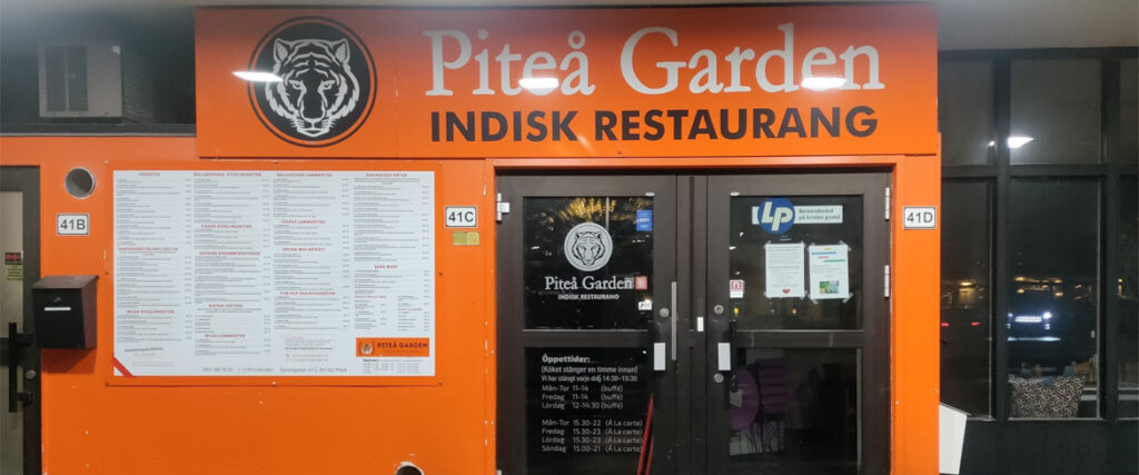Piteå Garden entre